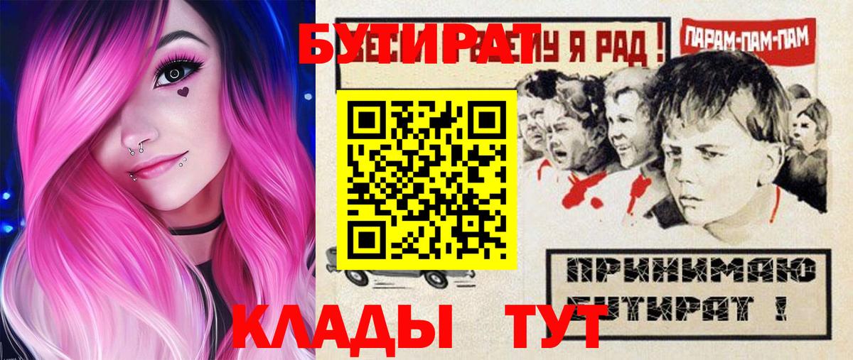 APVP Касимов