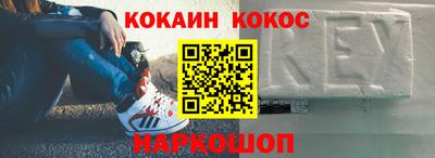 твердый Берёзовский