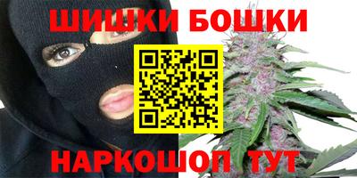 круглые Беслан