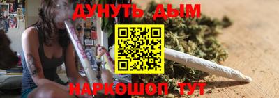 круглые Беслан