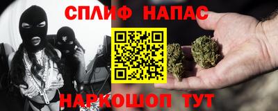 круглые Беслан