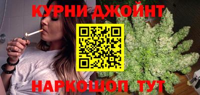 круглые Беслан
