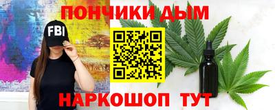 твердый Берёзовский