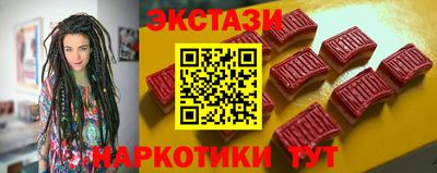 твердый Берёзовский