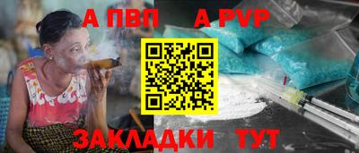 твердый Берёзовский