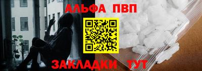 круглые Беслан