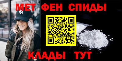 твердый Берёзовский