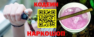 твердый Берёзовский