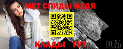 твердый Берёзовский