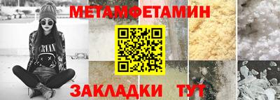 твердый Берёзовский