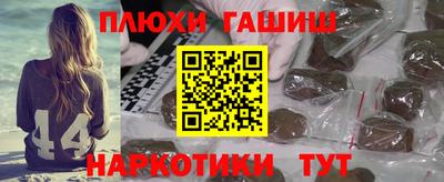 круглые Беслан