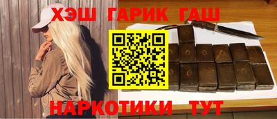 круглые Беслан