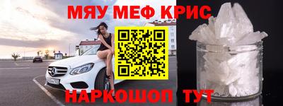 твердый Берёзовский