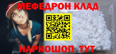 твердый Берёзовский