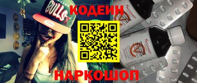 твердый Берёзовский