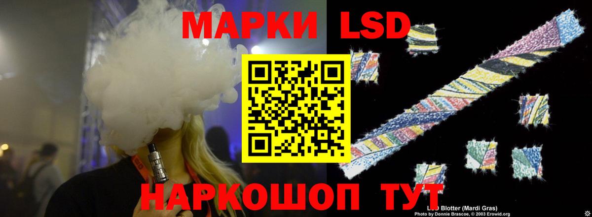 Касимов  Лсд 25 экстази ecstasy  Лсд 25 экстази  Лсд 25 экстази кислота  Вход с VPN 